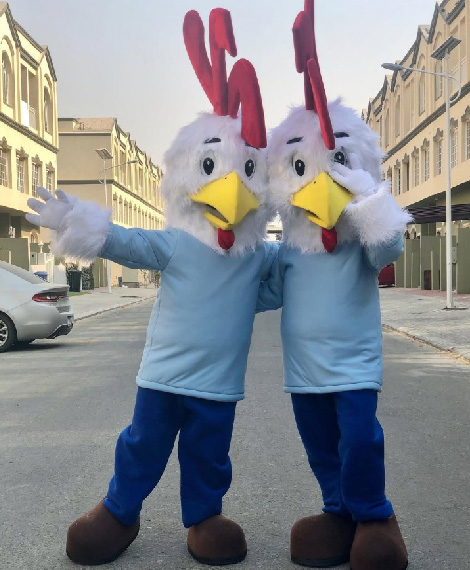 The Mascot Maker